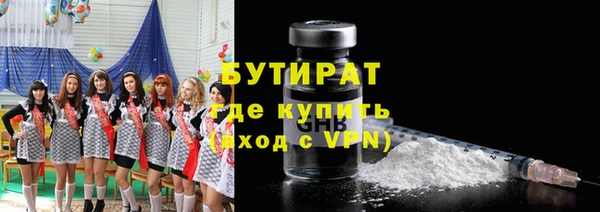 кокаин колумбия Абинск