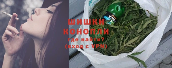 каннабис Алексин