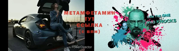 гашик Семилуки