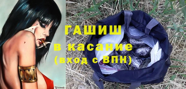 ешки Абдулино