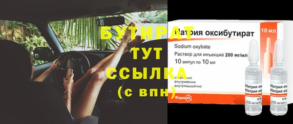 ешки Абдулино