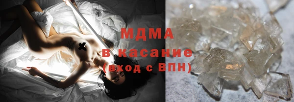 кокаин колумбия Абинск
