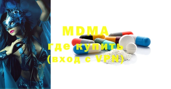 гашик Семилуки