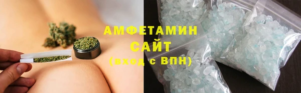 ГАЛЛЮЦИНОГЕННЫЕ ГРИБЫ Алексеевка
