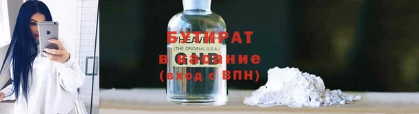 кокаин колумбия Абинск
