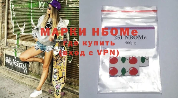 ешки Абдулино