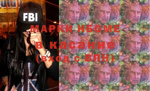 гидропоника Семёнов