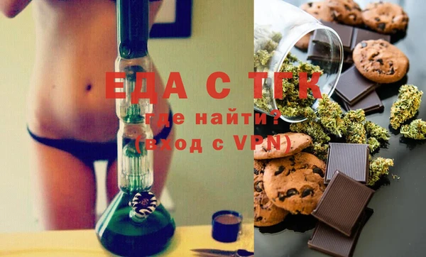 кокаин колумбия Абинск