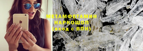 ешки Абдулино