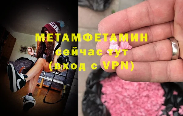 спиды Семикаракорск