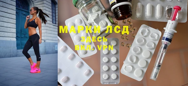 ешки Абдулино