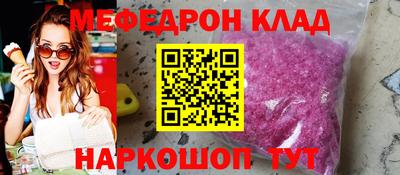 a pvp Краснознаменск