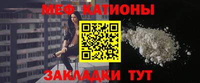 a pvp Краснознаменск