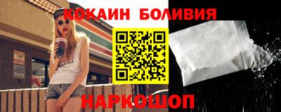 a pvp Краснознаменск