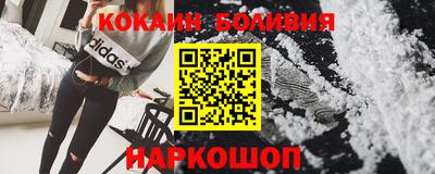 гашик Краснокаменск