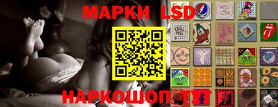 МДМА Краснодар