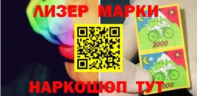 прущая мука Туймазы