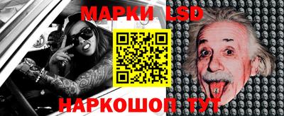 МДМА Краснодар