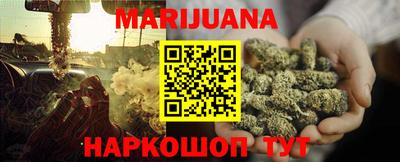 МДПВ Тулун