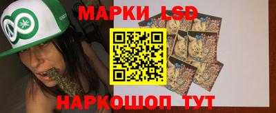 МДМА Краснодар