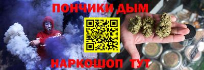 МДМА Краснодар