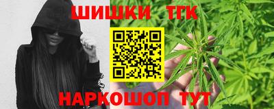 МДМА Краснодар