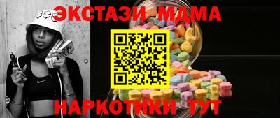 a pvp Краснознаменск