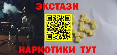 a pvp Краснознаменск