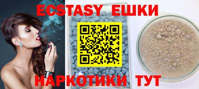 a pvp Краснознаменск