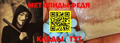 a pvp Краснознаменск