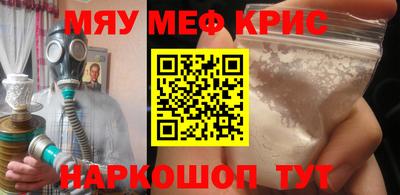 a pvp Краснознаменск