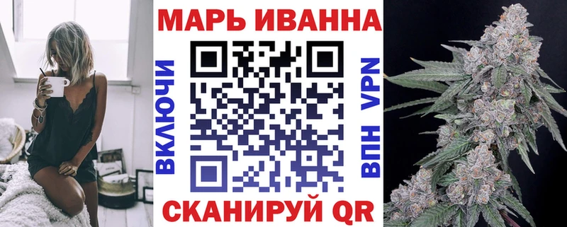 Конопля семена Избербаш